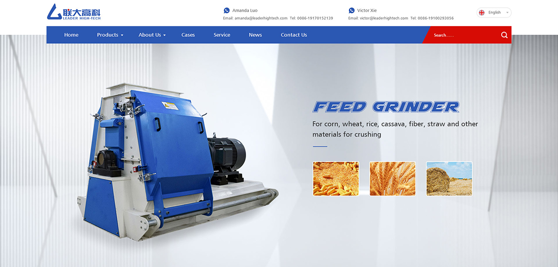 聯(lián)大高科外貿(mào)網(wǎng)站設(shè)計首頁效果圖 聯(lián)大高科外貿(mào)網(wǎng)站設(shè)計首頁效果圖