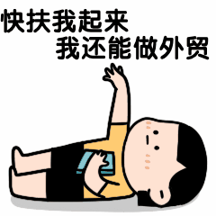 外貿(mào)網(wǎng)站建設(shè) 外貿(mào)網(wǎng)站建設(shè)