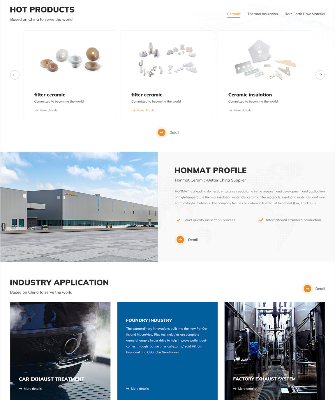 中言新材料外貿(mào)網(wǎng)站設(shè)計效果圖