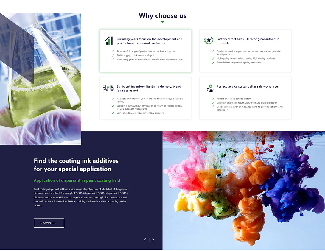 天津?？仆赓Q(mào)網(wǎng)站建設(shè)之首頁框架設(shè)計(jì)