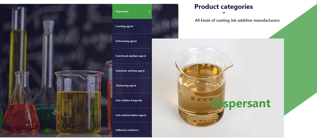 天津?？仆赓Q(mào)網(wǎng)站設(shè)計(jì)之首頁產(chǎn)品頁設(shè)計(jì)